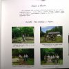 Kawałek historii